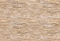 Preview: Vlies Fototapete 142 - Asian Stone Wall 2 - natural beige braun