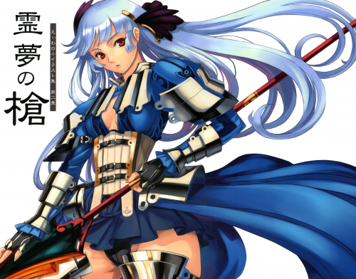 Fototapete Nippon Collection, Blau gestylte Kämpferin in Rüstung, bewaffnet und gefährlich, 7 Bahnen hochwertige Vliestapete