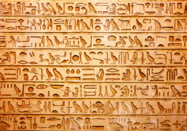 Vlies Fototapete 180 - Ägypten Tapete Hyroglyphen Alt Abstrakt Ornamente Symbole gelb